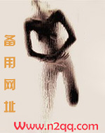 妹妹睡着了（兄妹H 1V1）